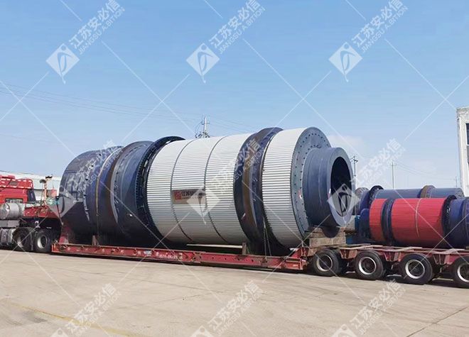 1712471217988353.jpg 13.jpg