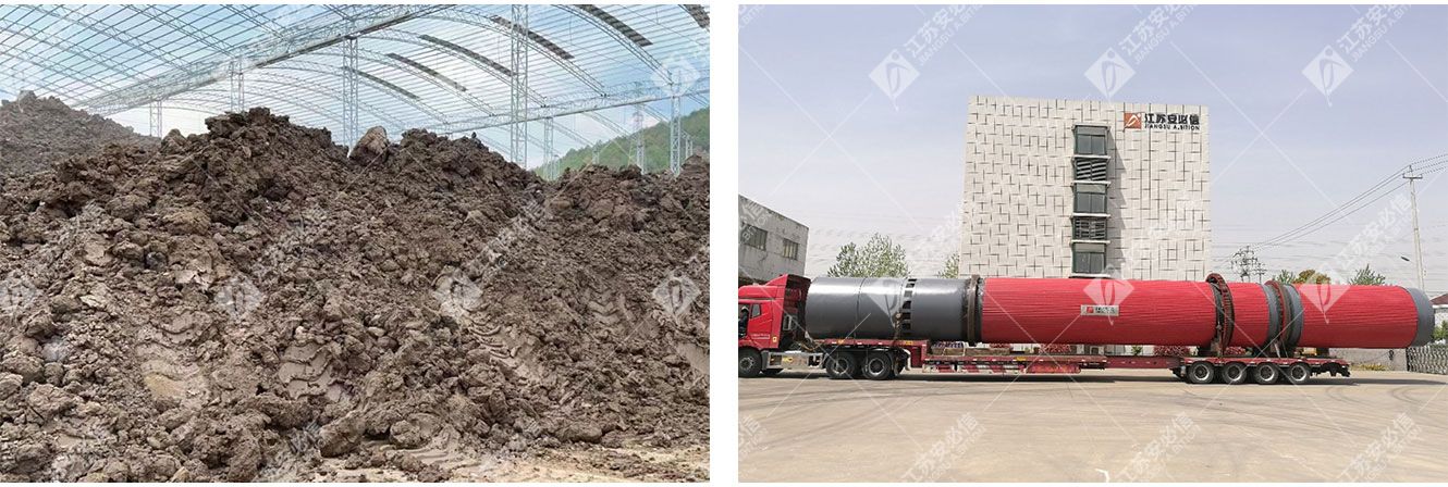 1712560946134590.jpg 鋰礦泥烘干2.jpg