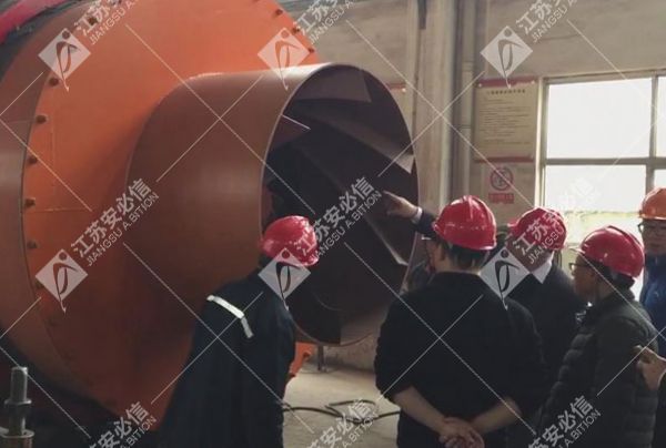 客戶現(xiàn)場考察烘干機(jī)