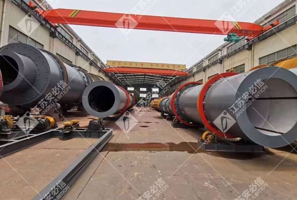 轉(zhuǎn)鼓造粒機